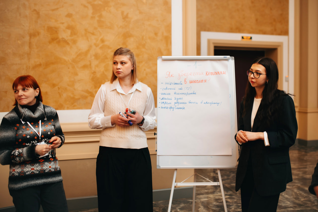 Як ефективно долати освітні втрати: досвід Catch-Up-програм у прифронтових громадах