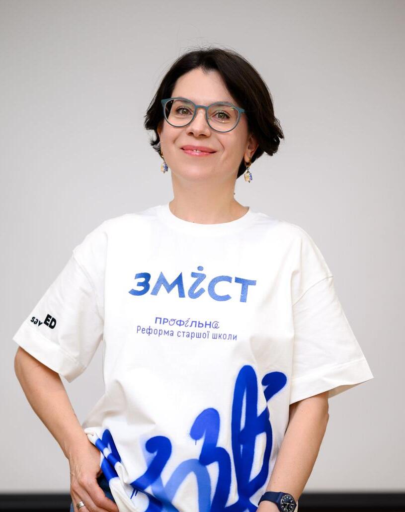 Ірина Плешакова