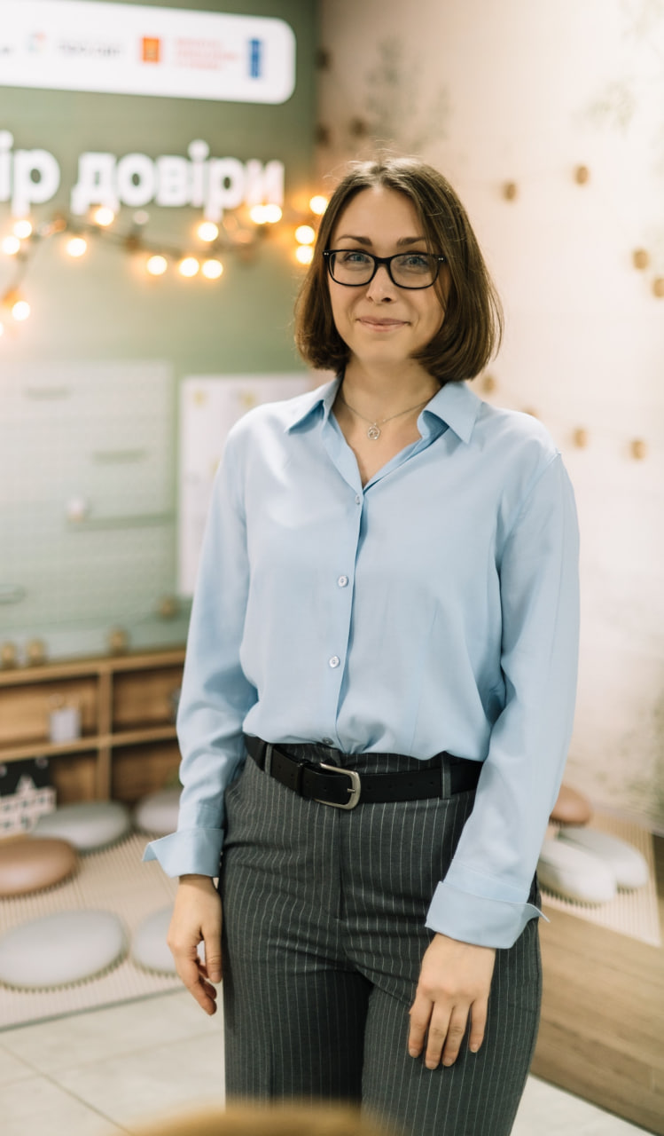 Олександра Пєтушкова