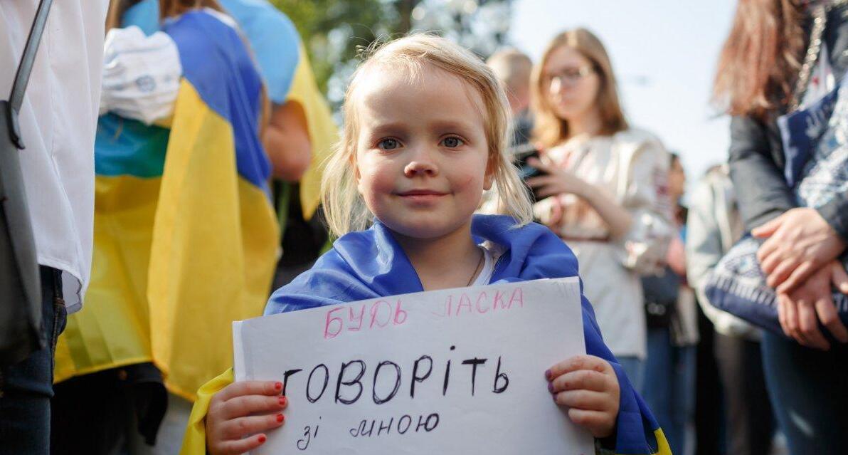 Яка відповідальність передбачена за порушення мовного законодавства в закладі освіти: велика розмова з представником Офісу мовної омбудсменки Ігорем Спірідоновим