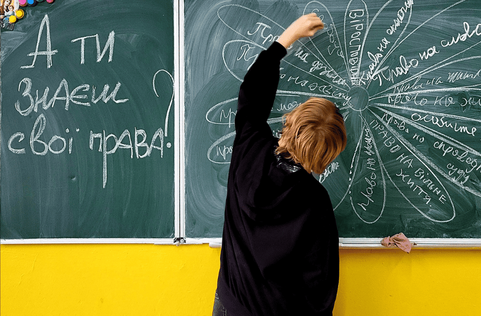 документальний фільм на уроці