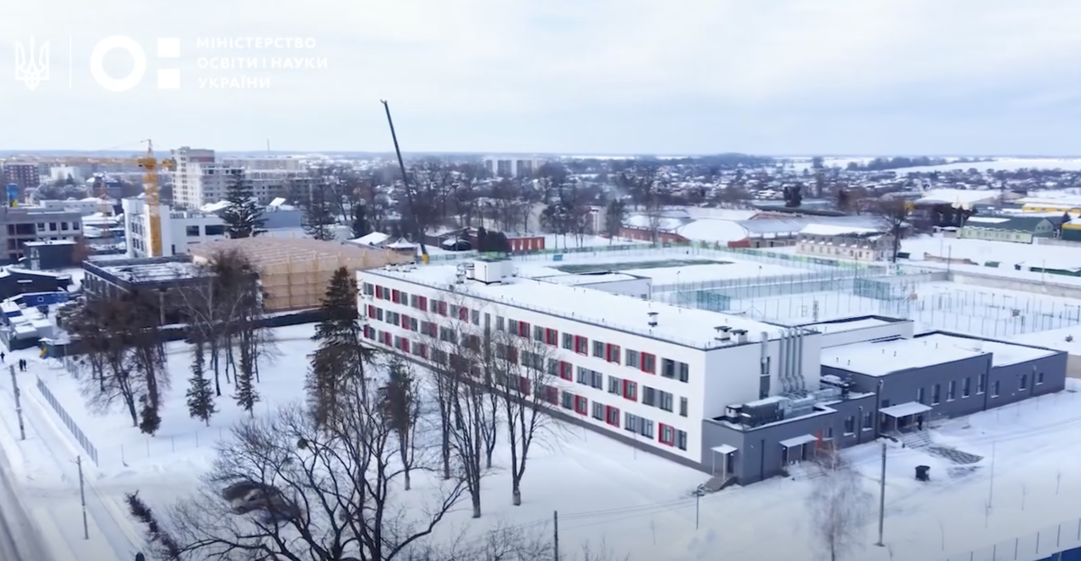 Литовсько-український ліцей № 1 у Бородянці