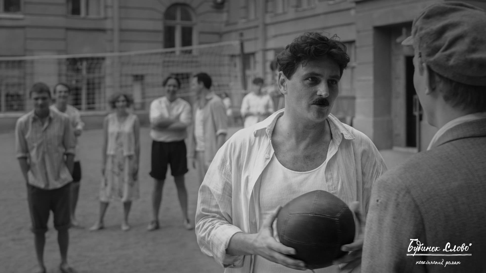 історія України НМТ