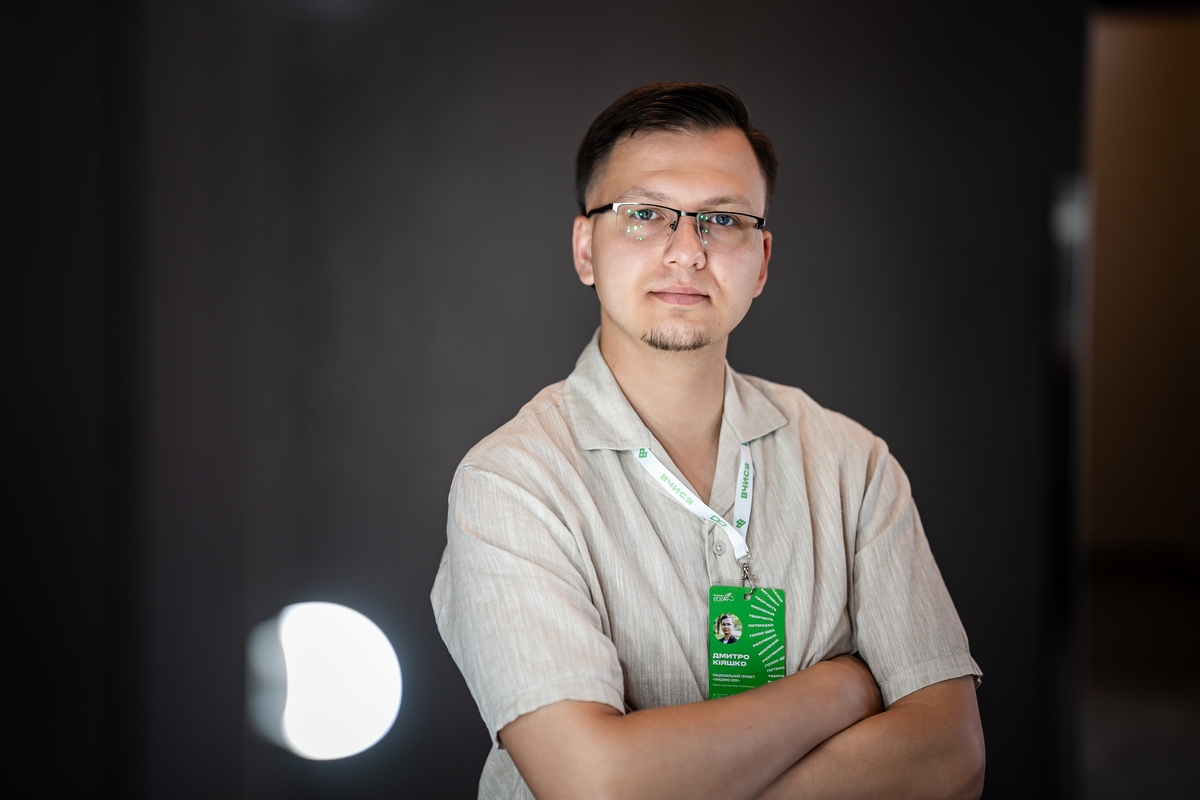 Національний проєкт «Пишемо есе»