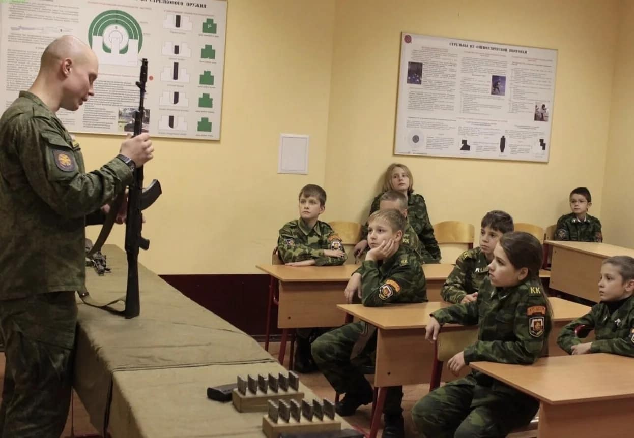 мілітаризація шкіл