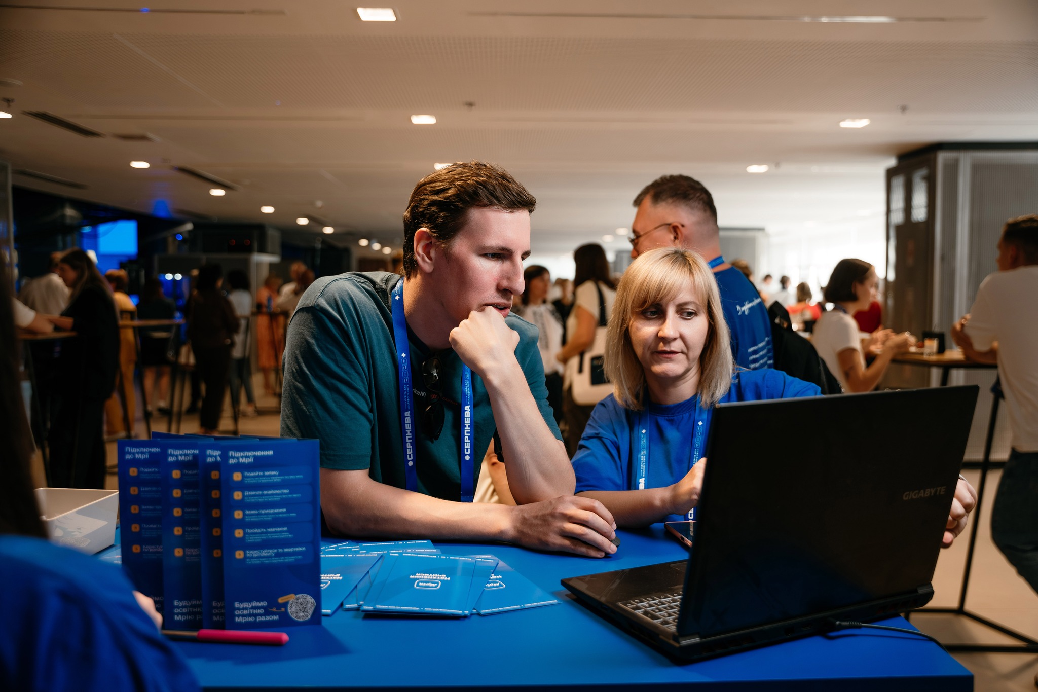 Від паперових журналів до цифрової екосистеми: як Івано-Франківщина переходить на Мрію