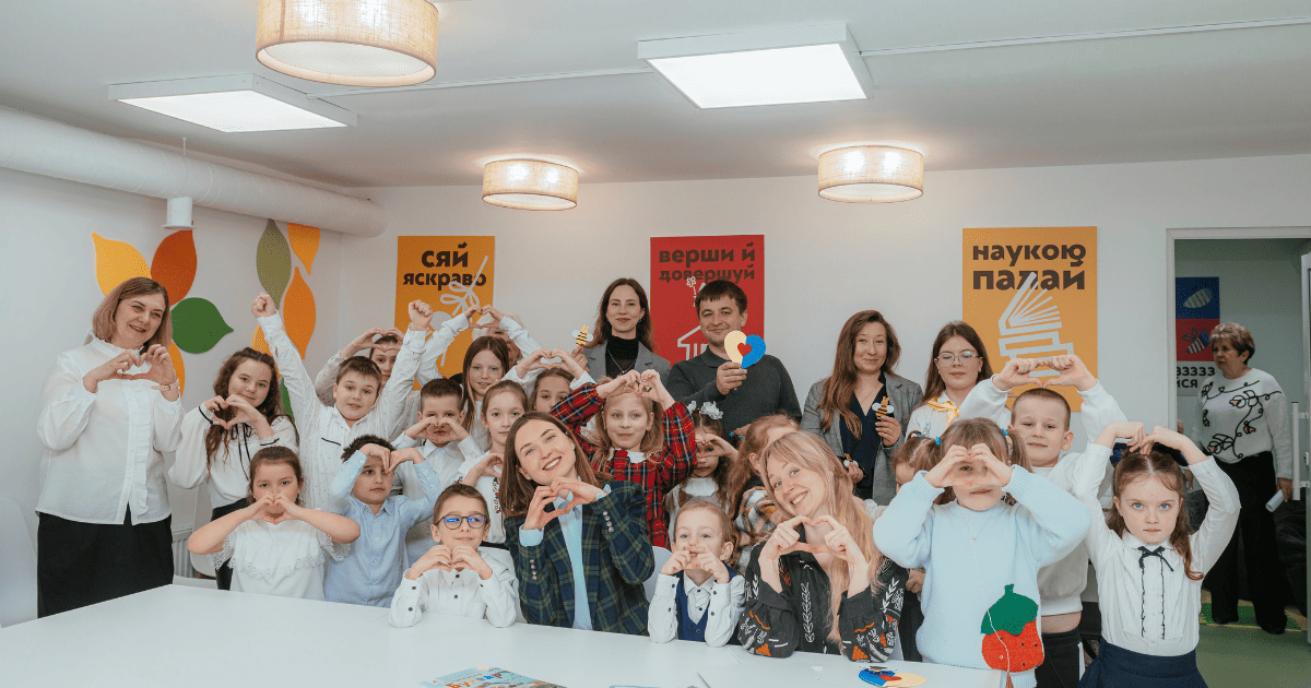 навчання в укритті