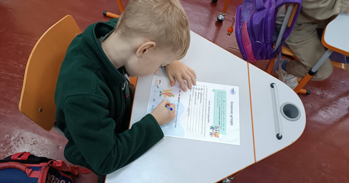 методичні матеріали про уроки турботи