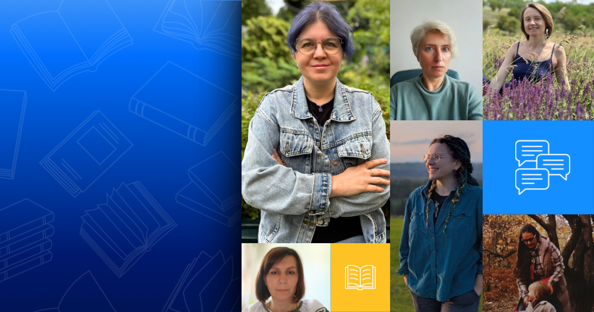 книжковий клуб Вчися.Медіа