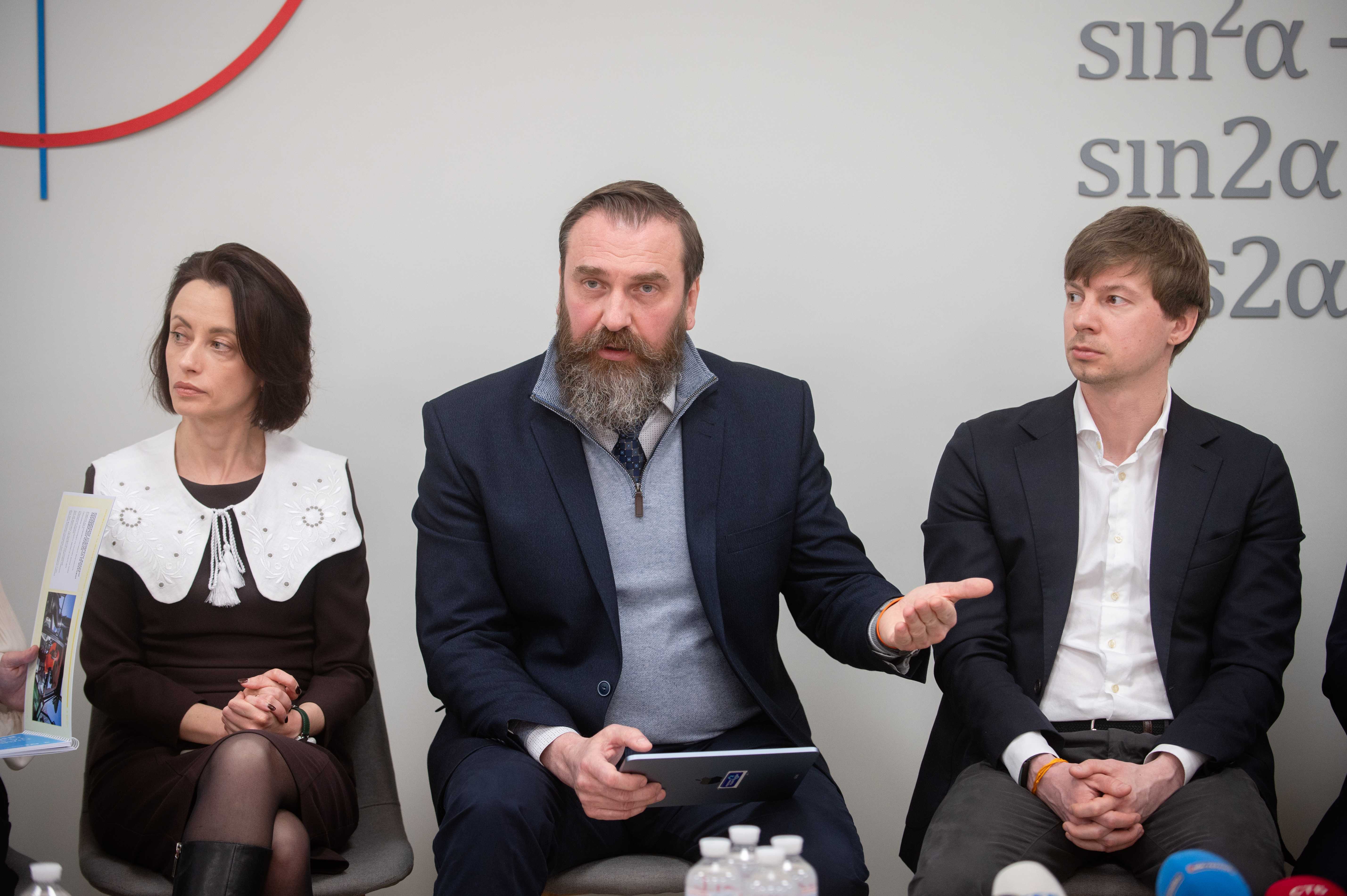 Міністерство освіти і науки