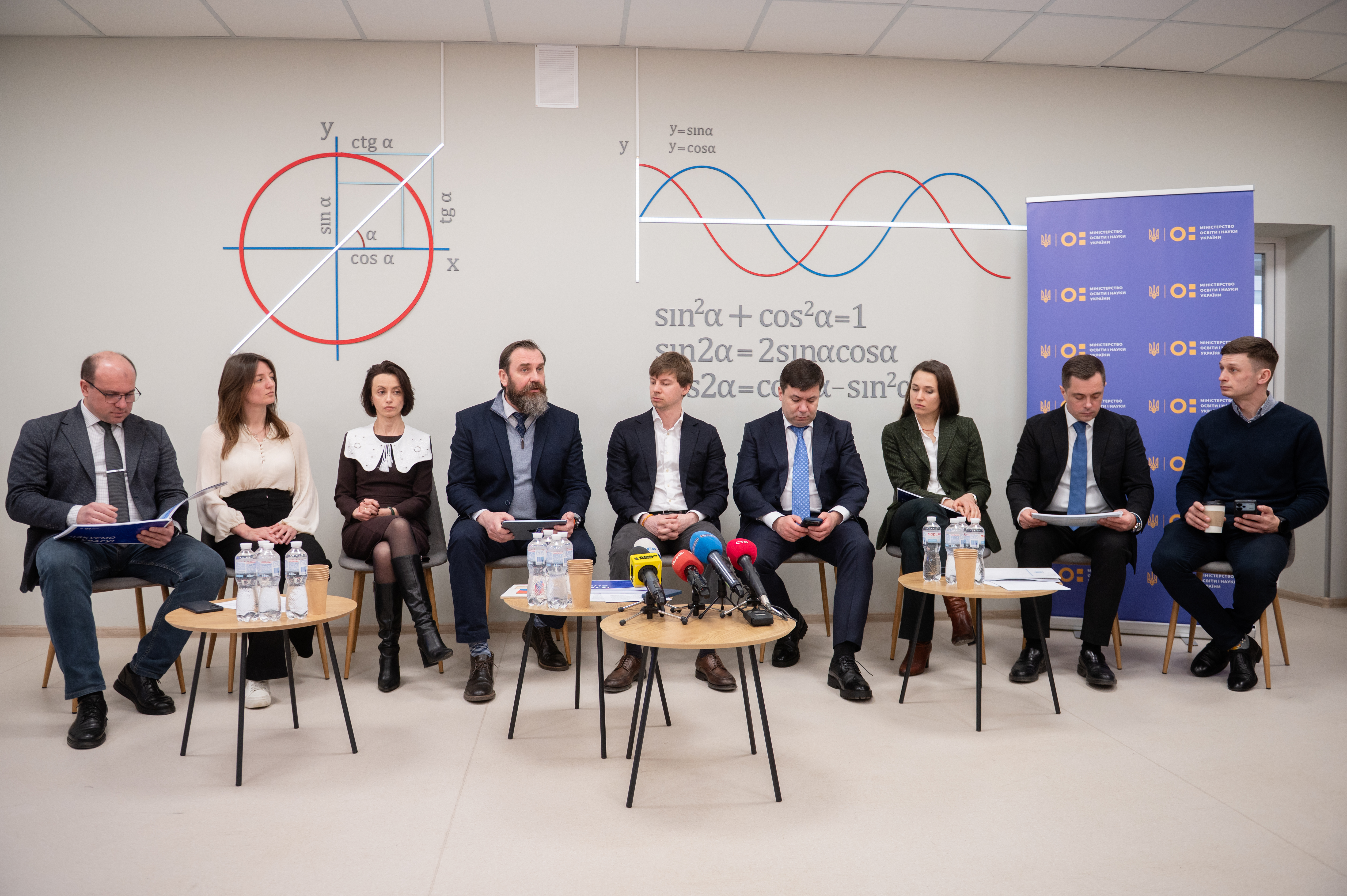 МОН Оксен Лісовий