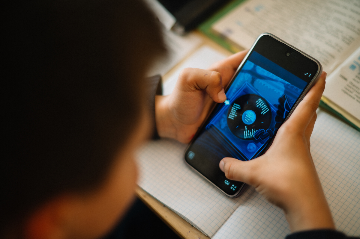 вправа криголам