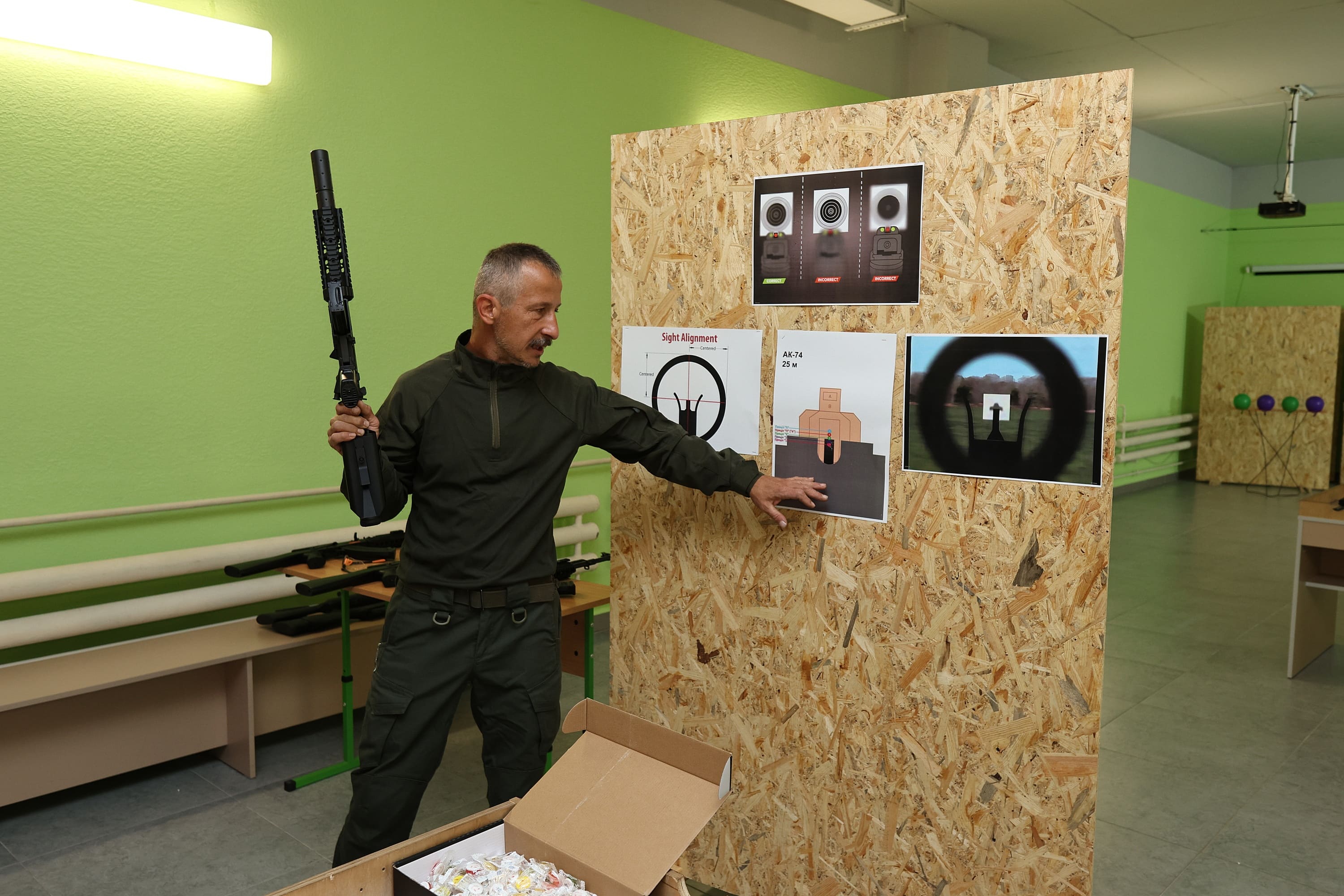 міжшкільні осередки