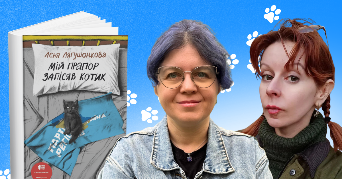 книжковий клуб