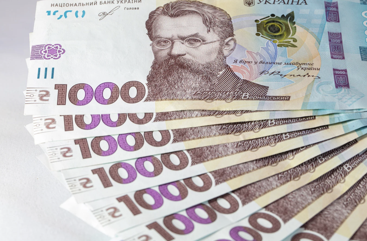 підвищення зарплат&amp;nbsp;