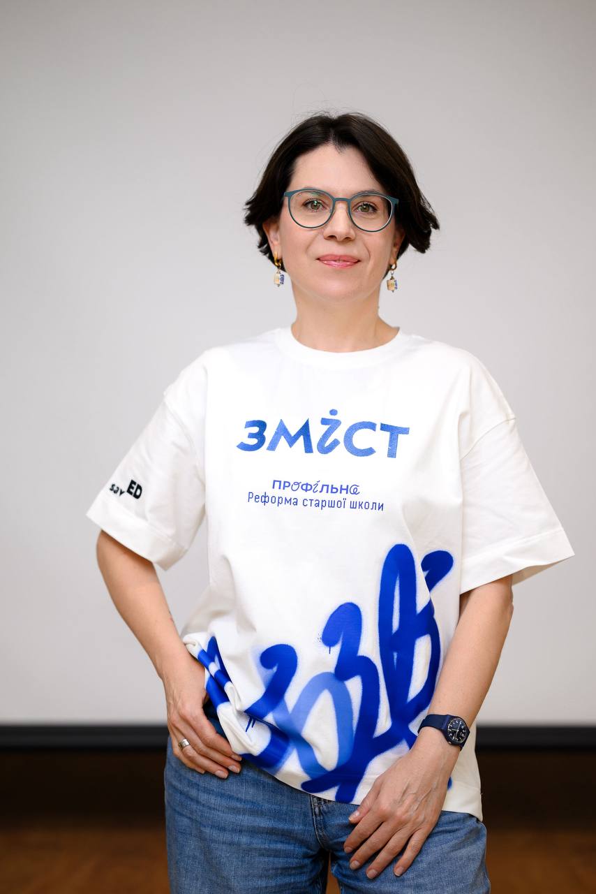 Ірина Плешакова