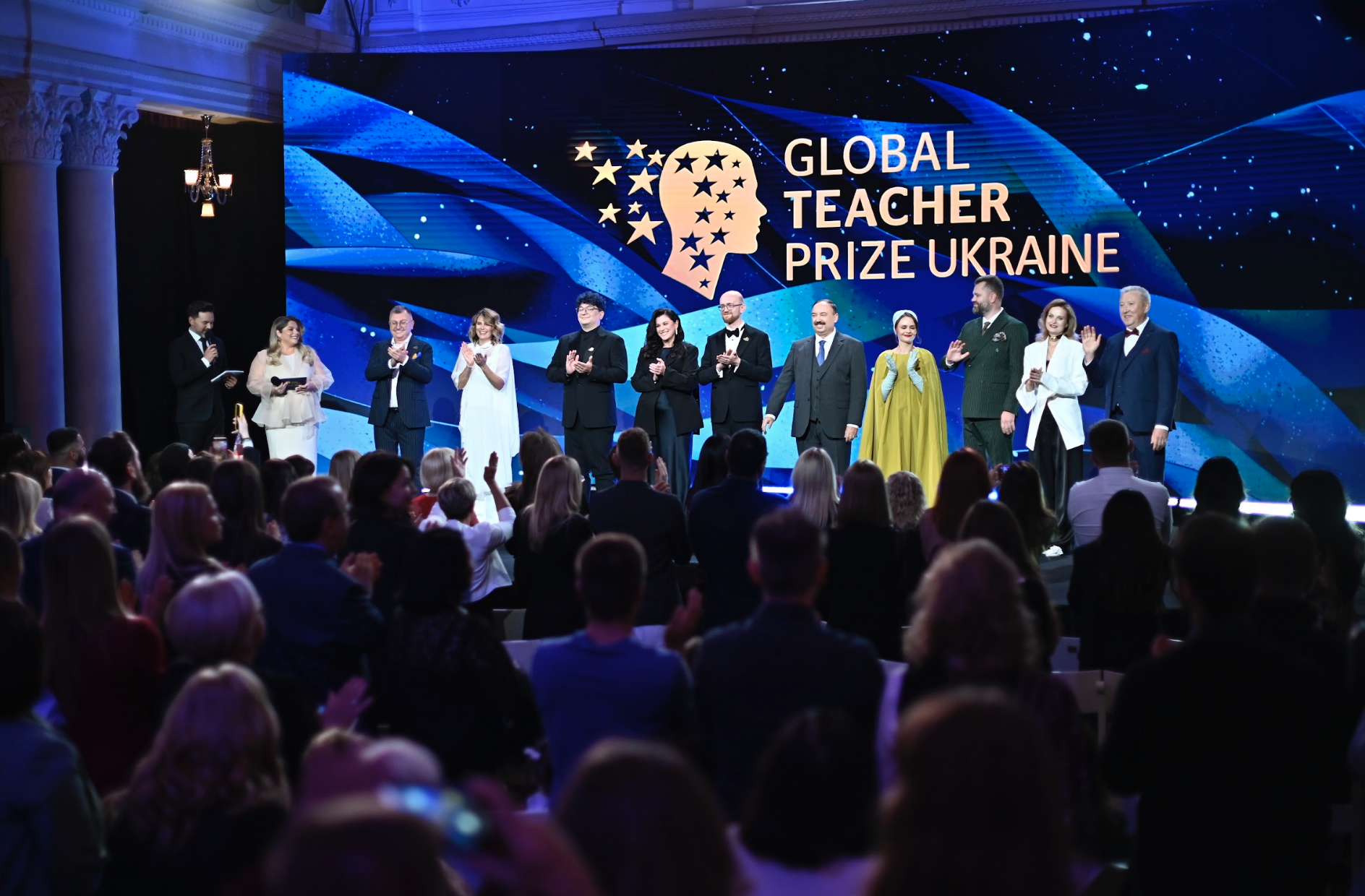 &amp;nbsp;Global Teacher Prize Ukraine