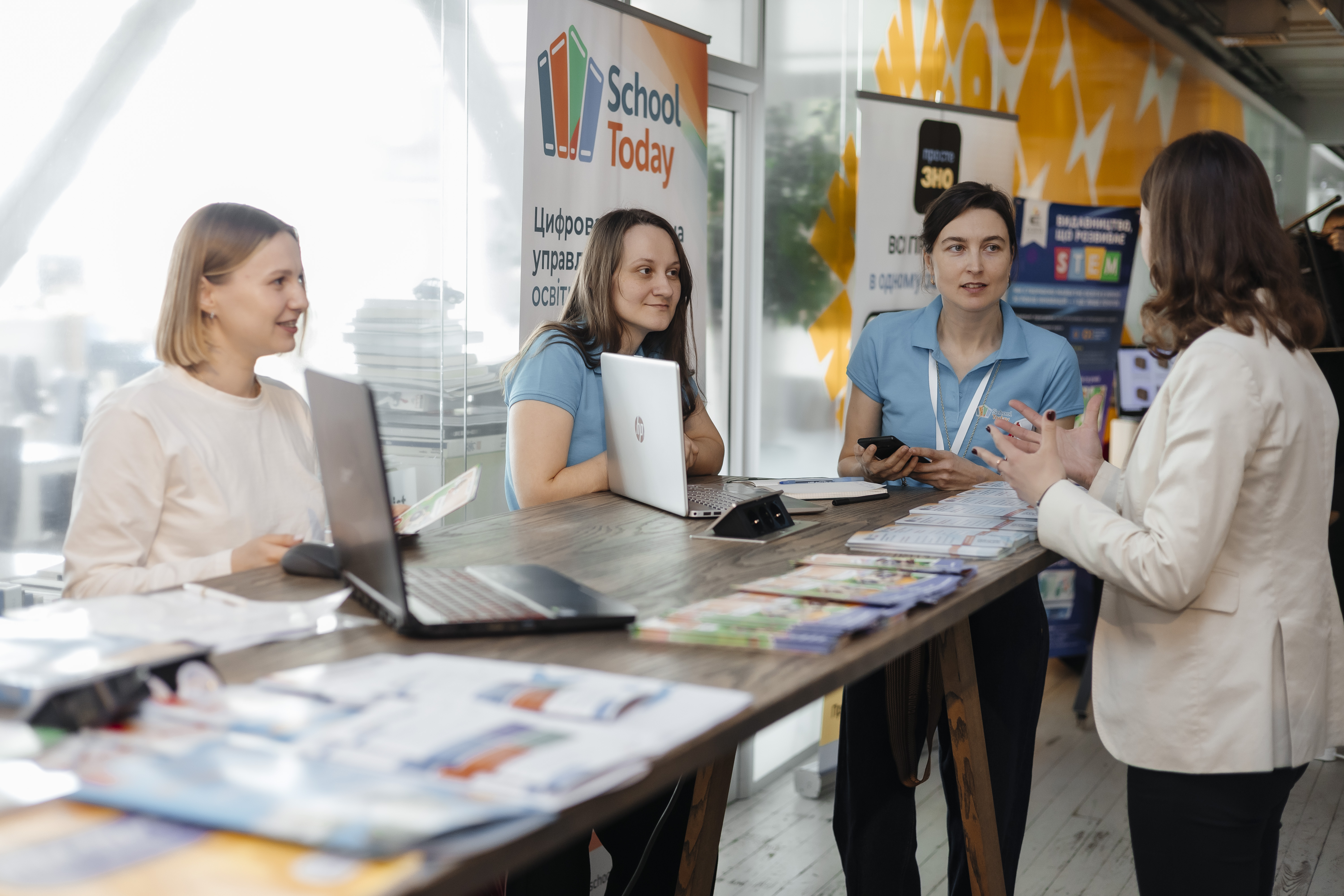 професійна освіта