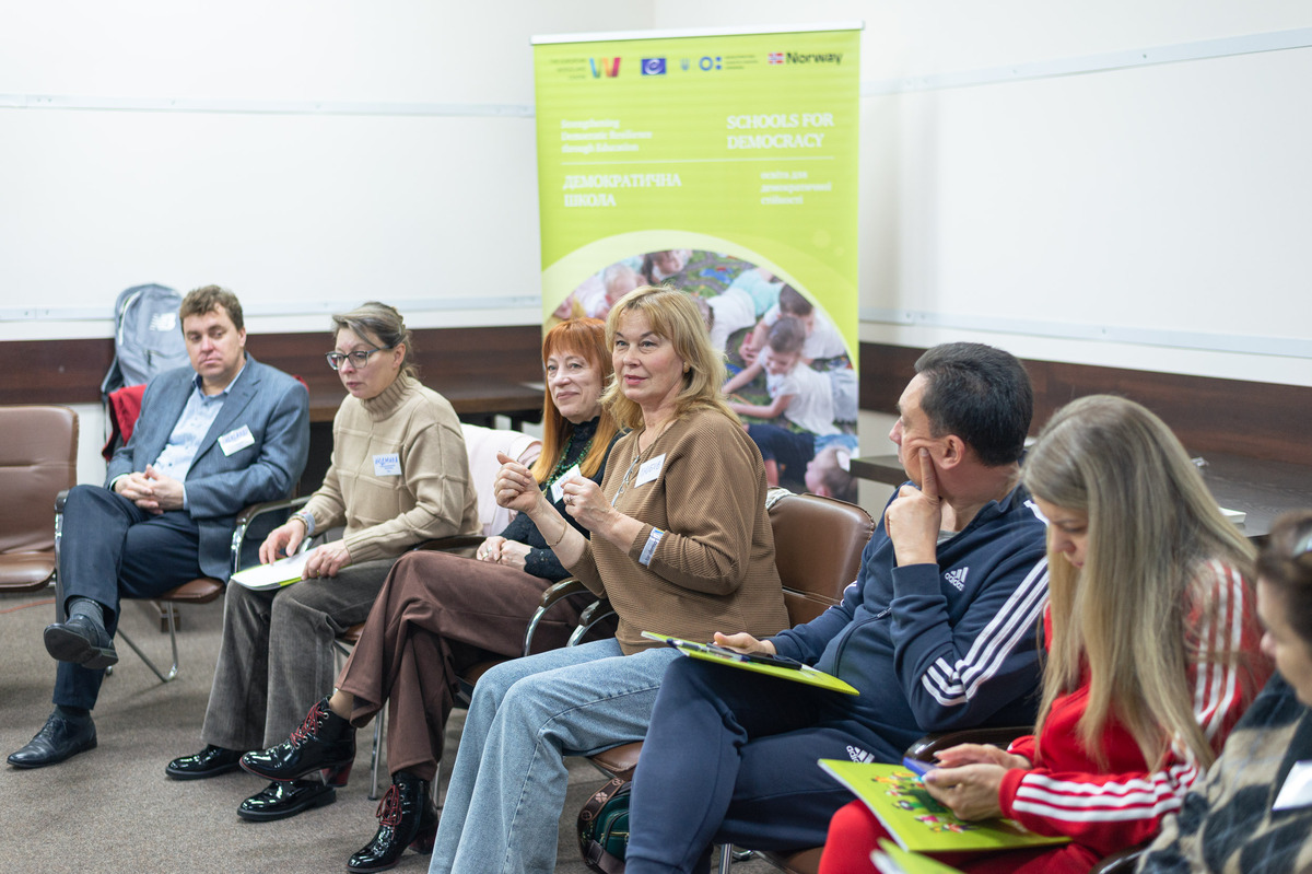 демократична культура у школі