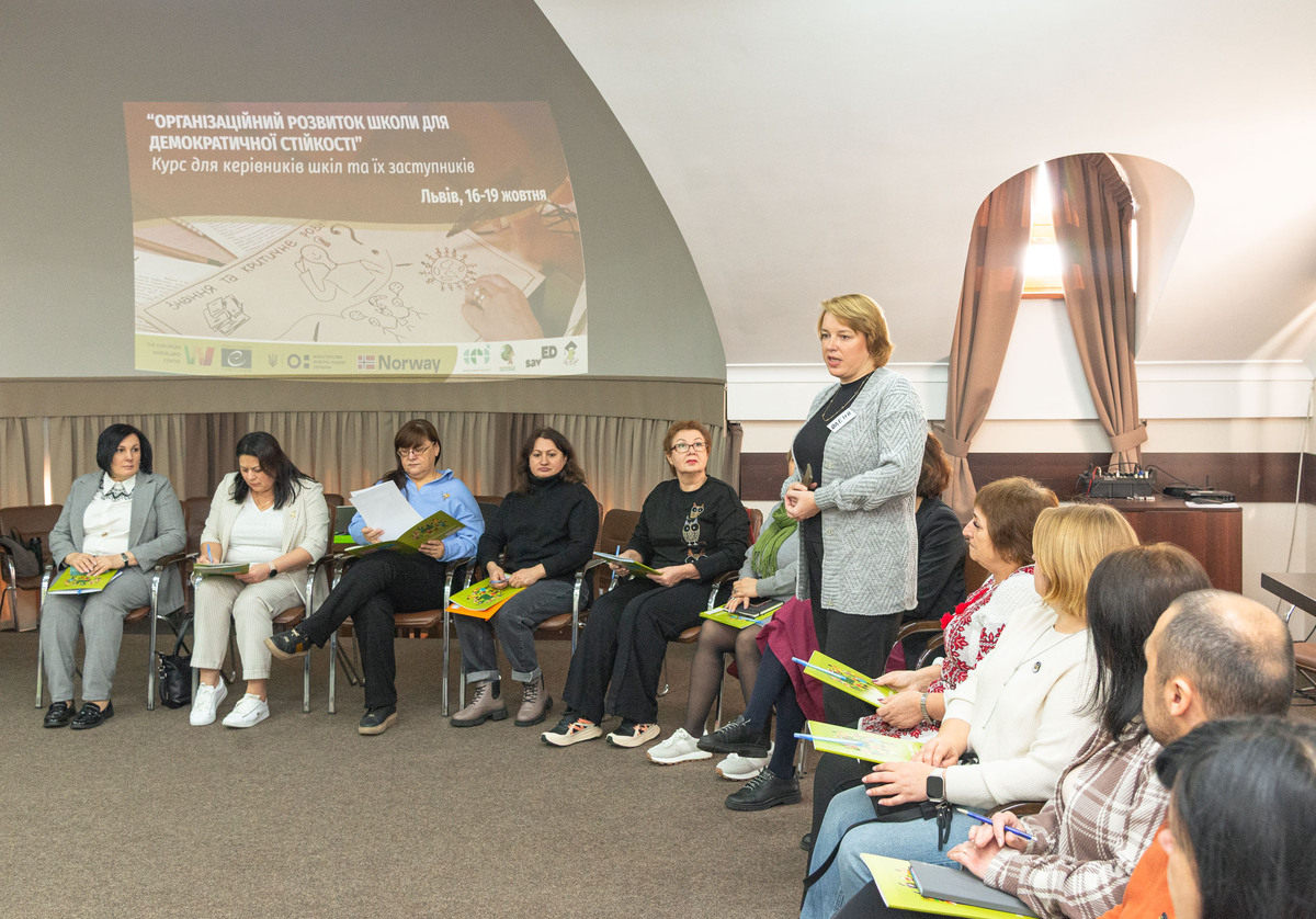 демократична культура у школах