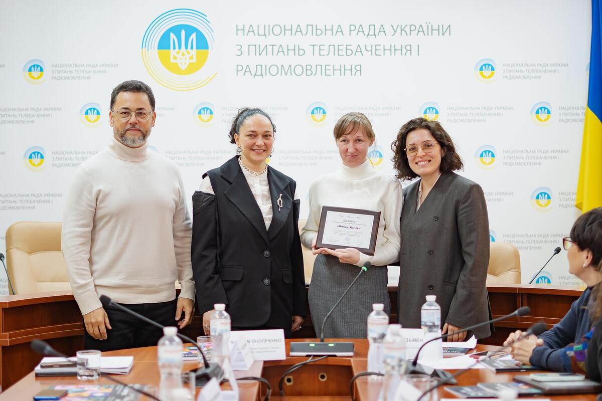 Нацрада відзначила «Вчися.Медіа» за системне впровадження гендерної політики