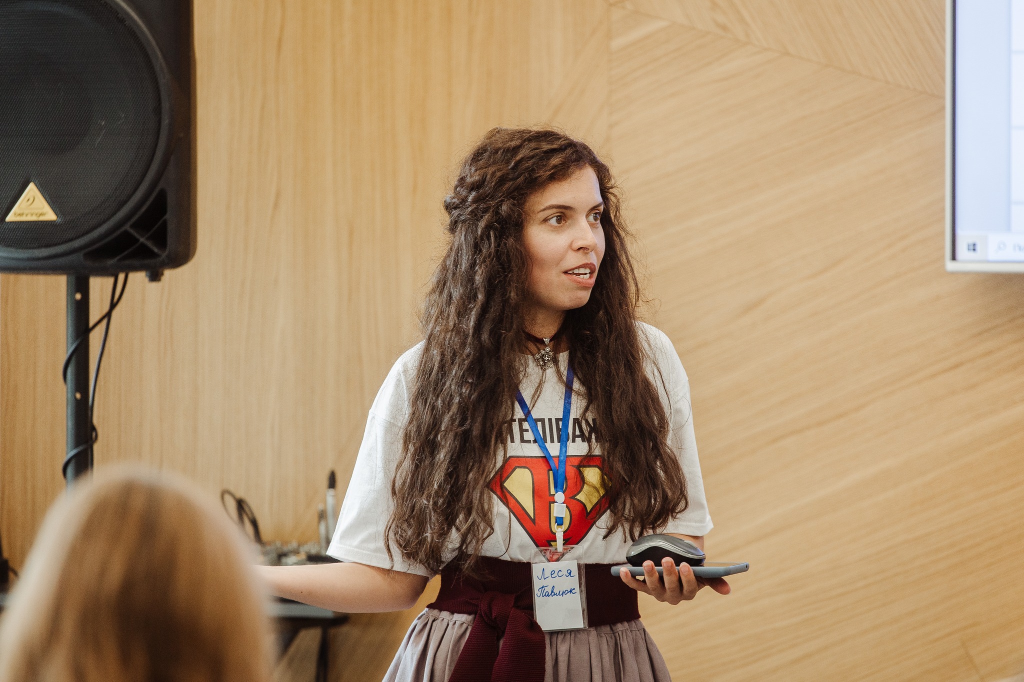 поради для читання