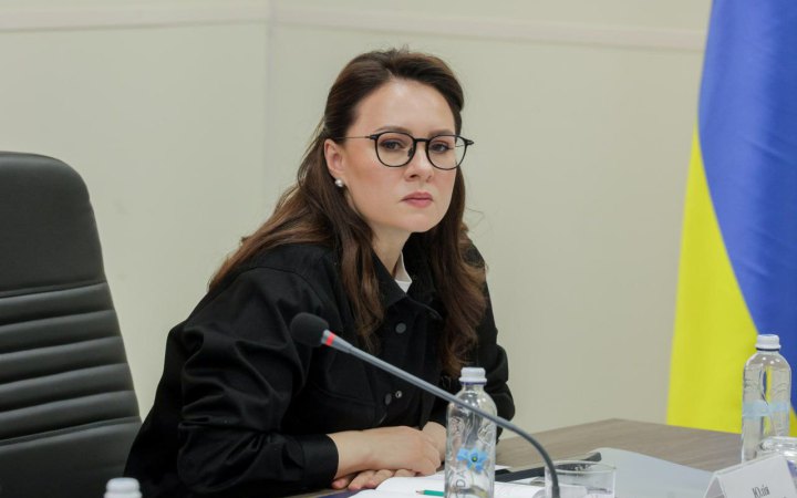 Юлія Свириденко