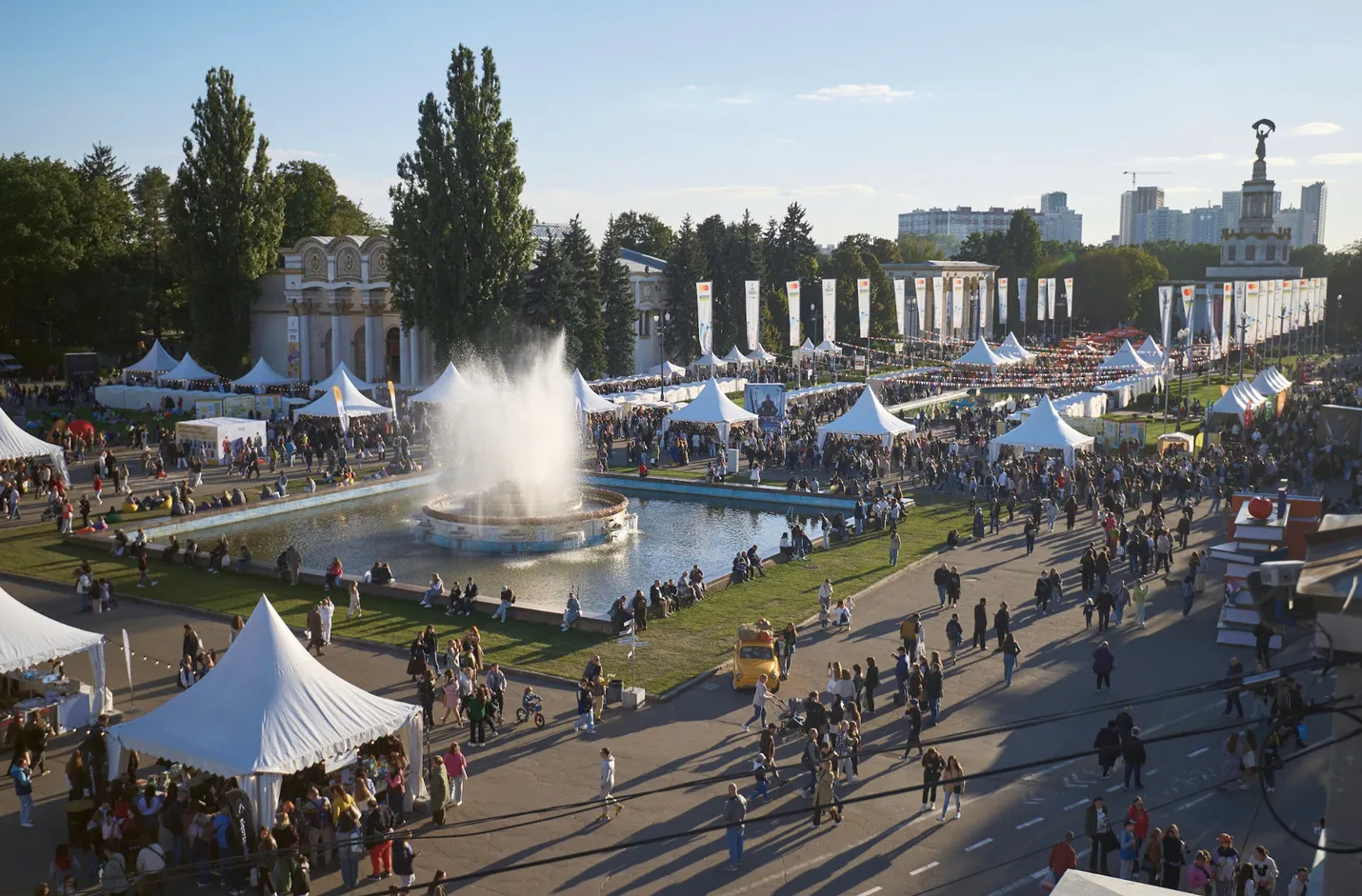 книжкова країна