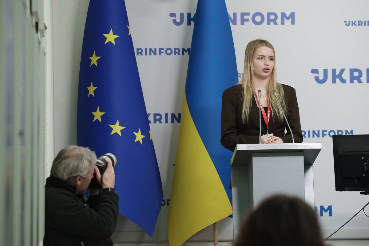 Катерина Дорош