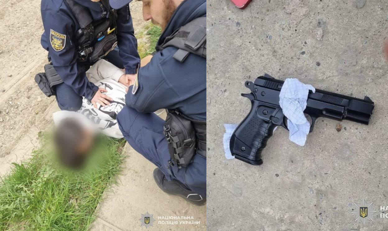 стрілянина в школі