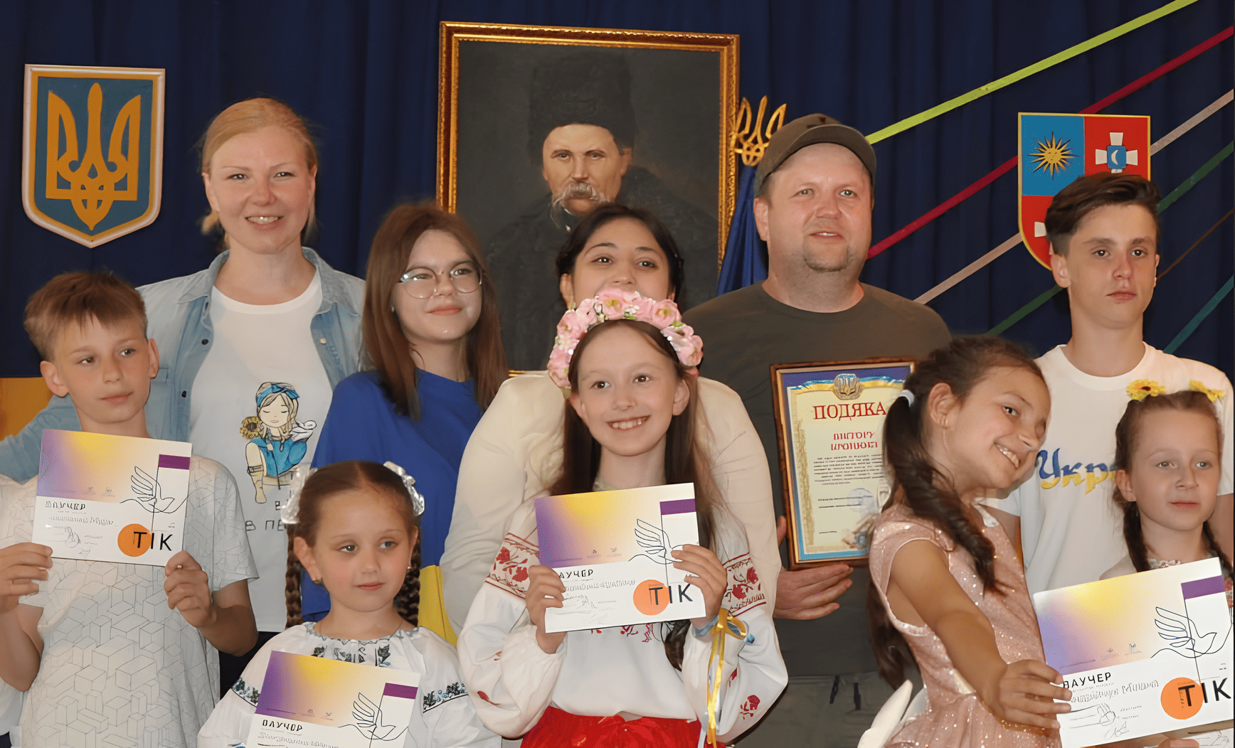 філантропія в освіті приклади