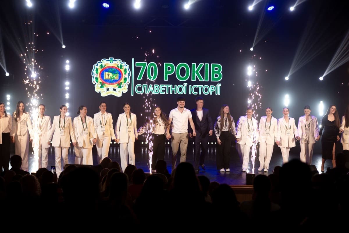 релокований університет України