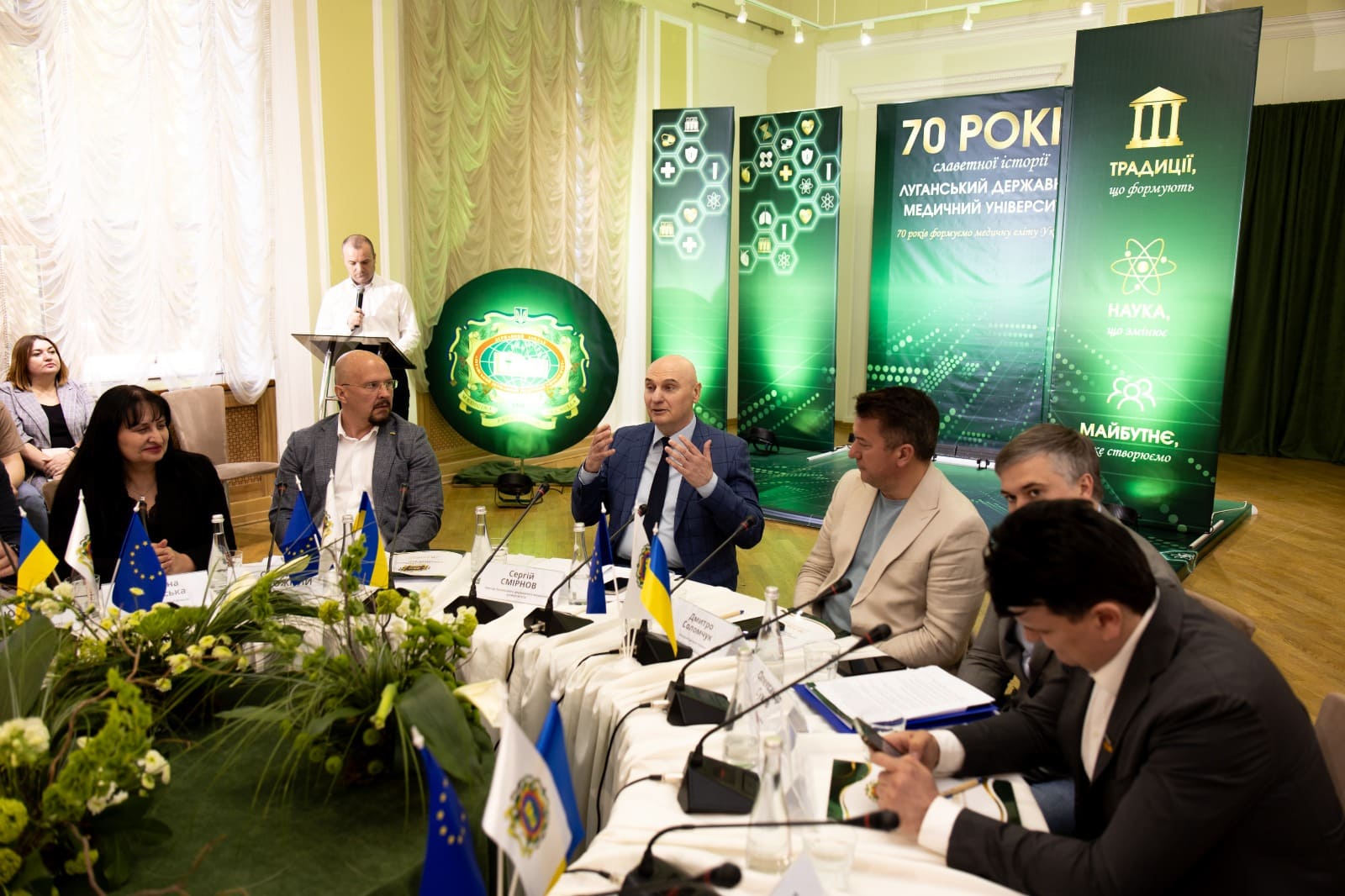 Луганський державний медичний університет