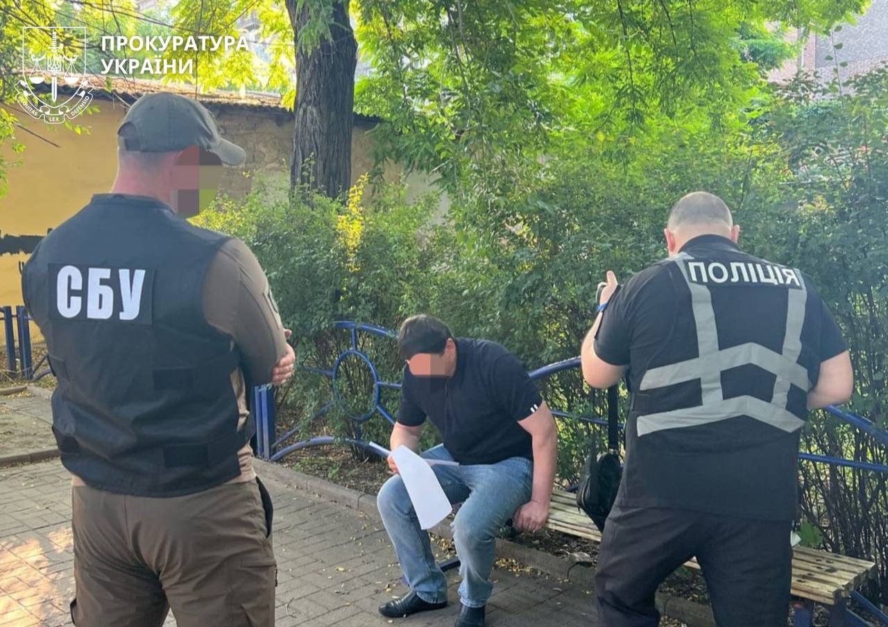 ухилення від мобілізації