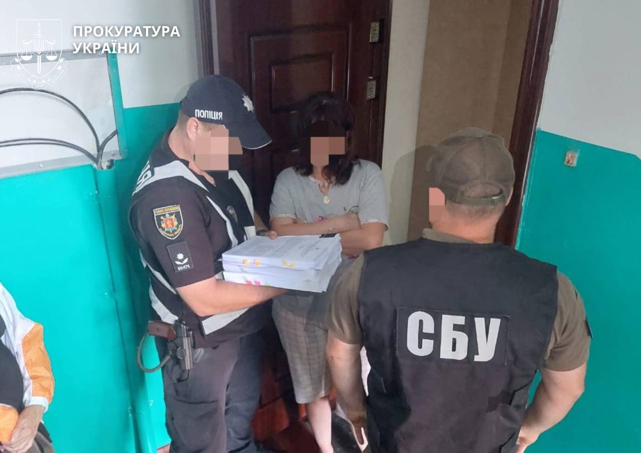 ухилення від мобілізації