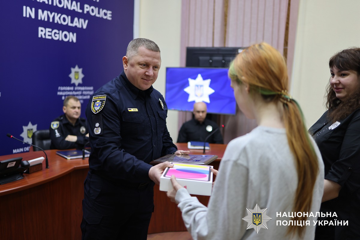 вербування підлітків