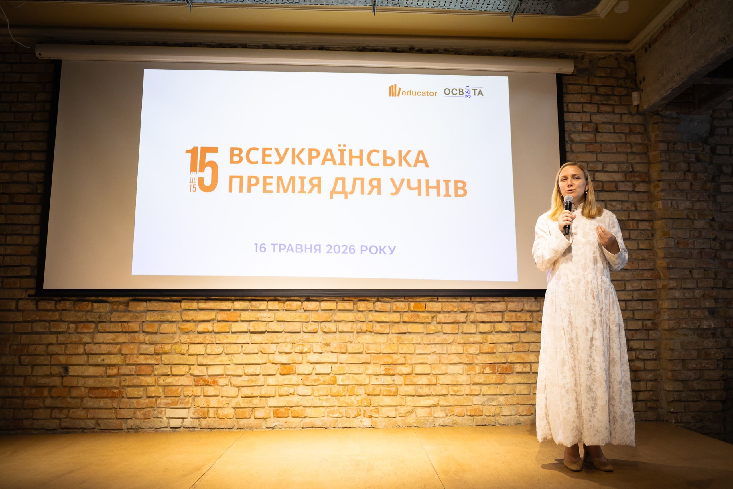 Владислава Бандурко