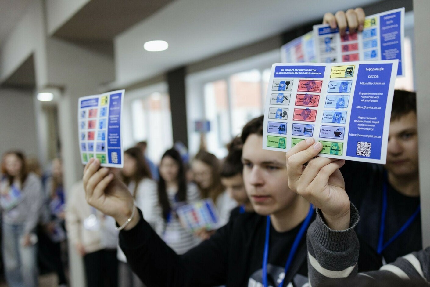 фестиваль про професії