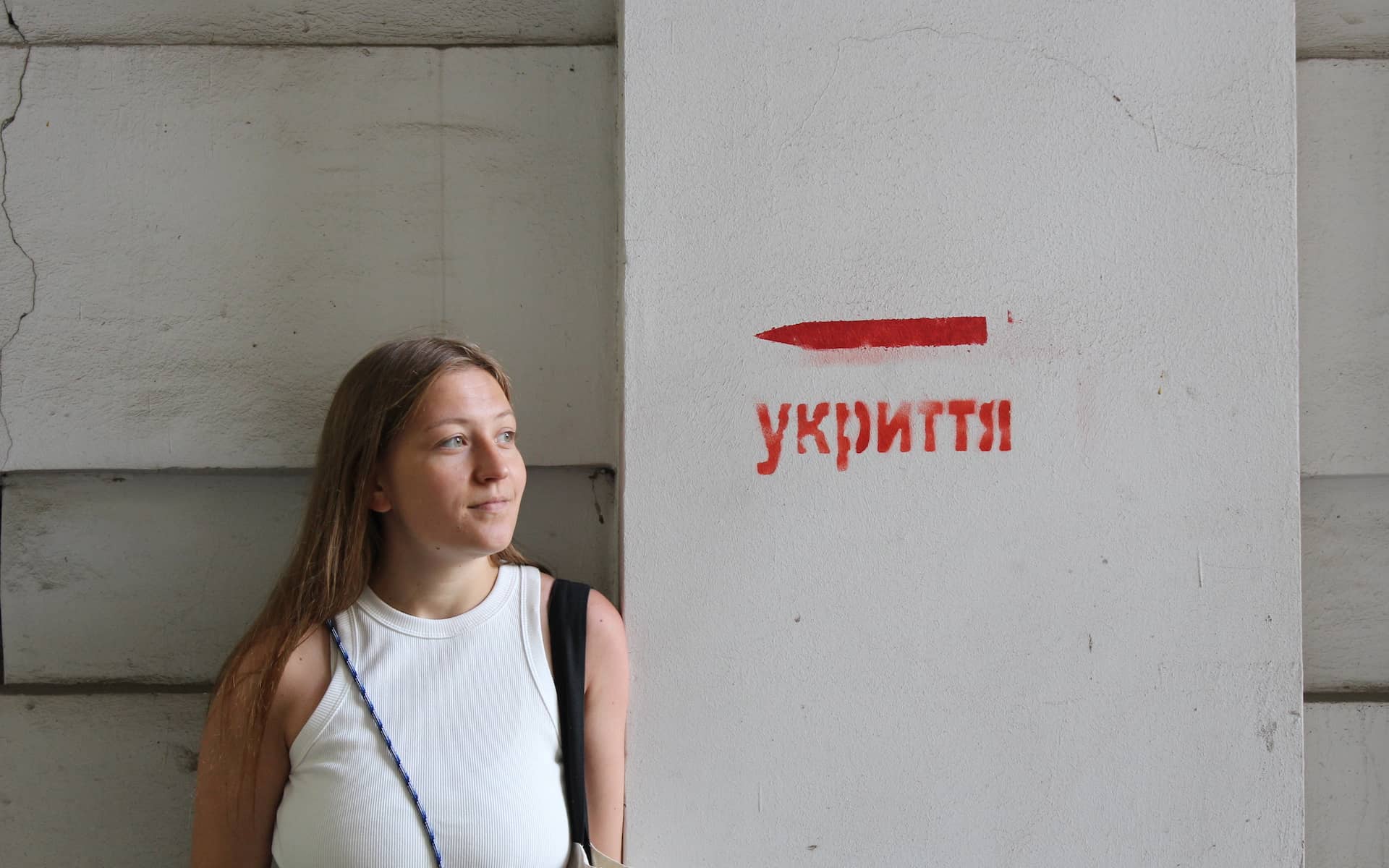 НМТ-2026 національний мультипредметний тест вступ 2026 повітряна тривога під час НМТ нічний обстріл форс-мажор на НМТ запізнення на НМТ перенесення НМТ заява на додаткову сесію