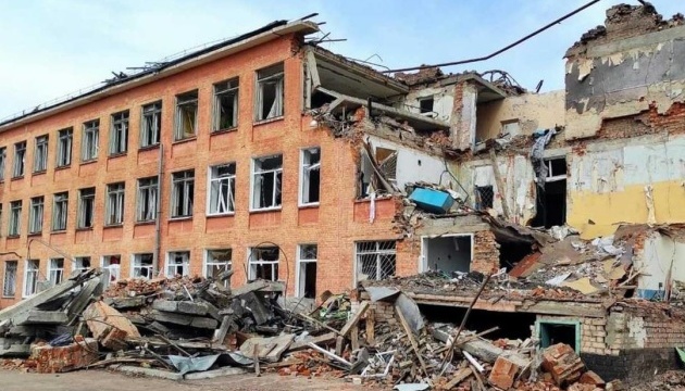 заклади освіти зруйновані через війну