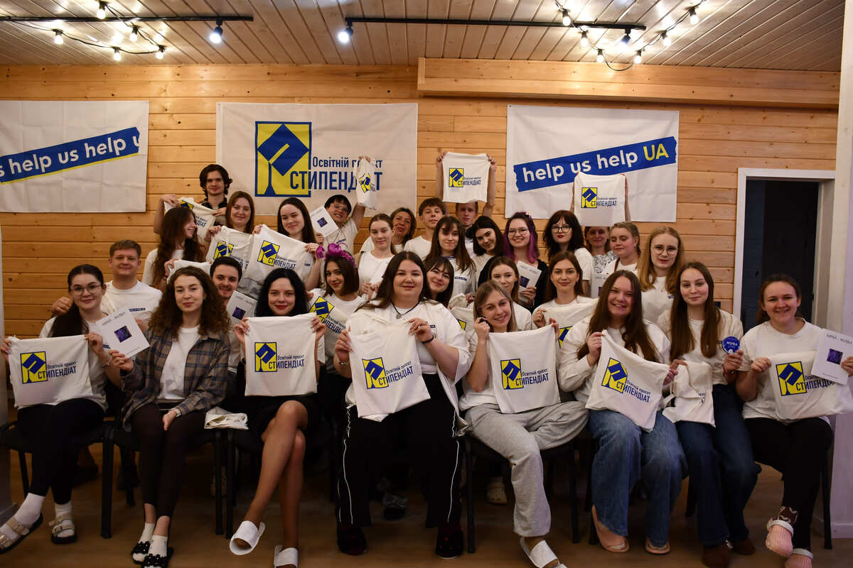 стипендії для студентів вразливих категорій