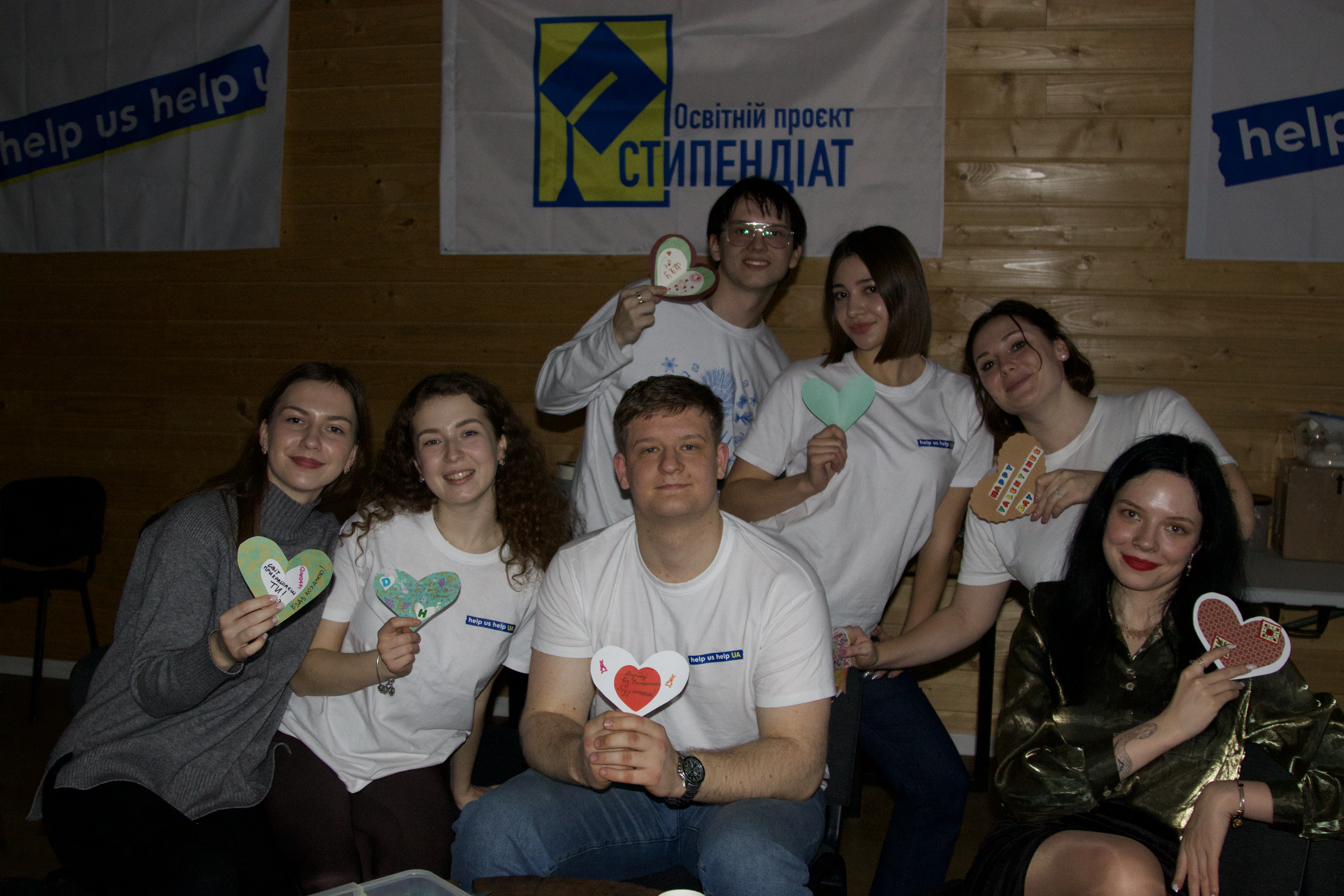 студенти можливості для стипендій