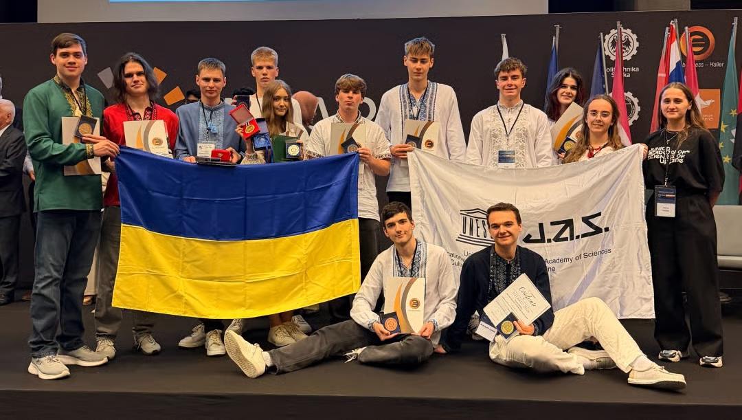 конкурс