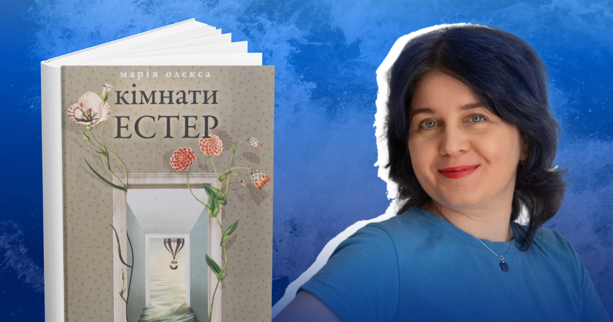 книжковий клуб Вчися.Медіа