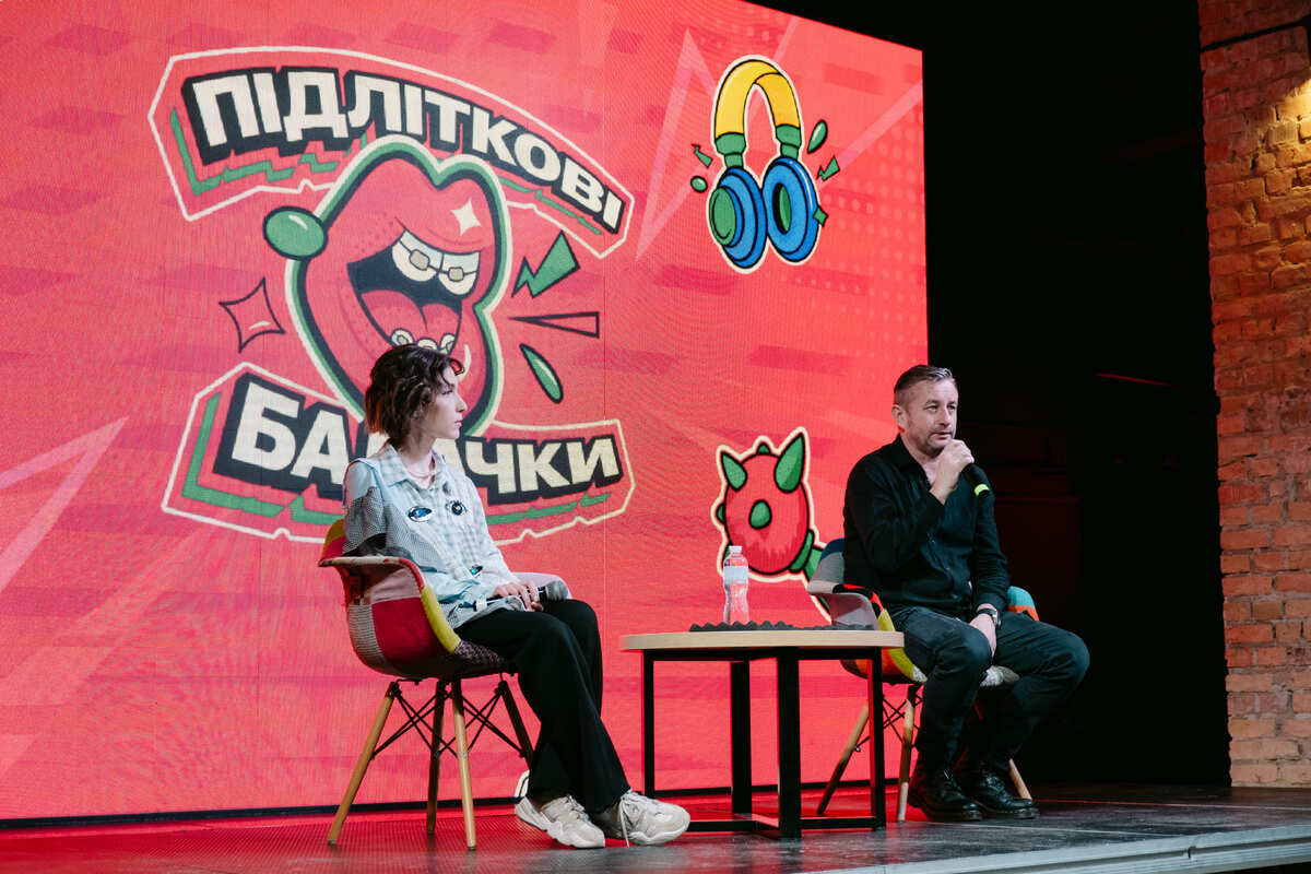 Сєда Власова та Сергій Жадан