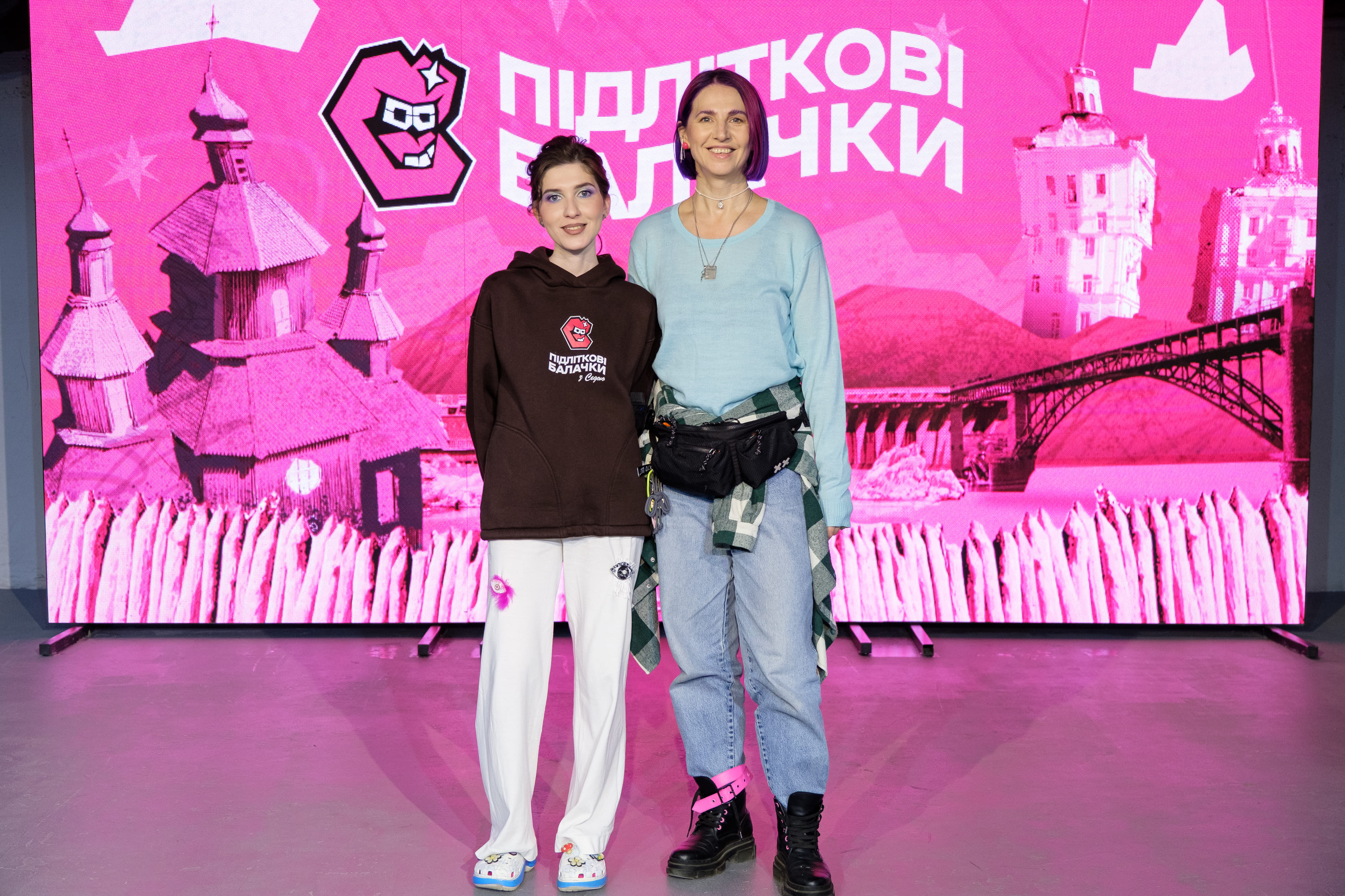 підлітки Запоріжжя