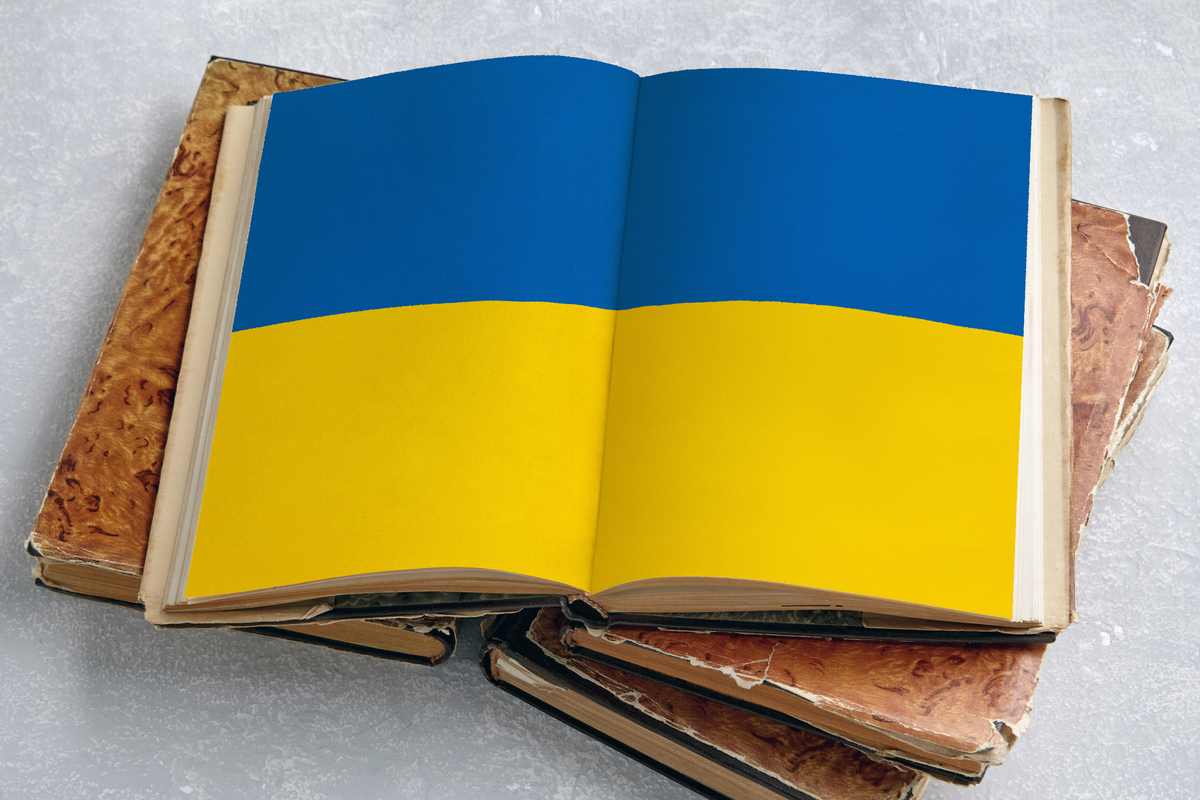 <b>викладання історії </b>