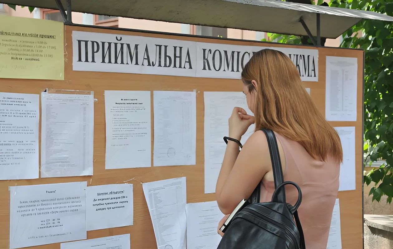 статус заяви ЄДЕБО