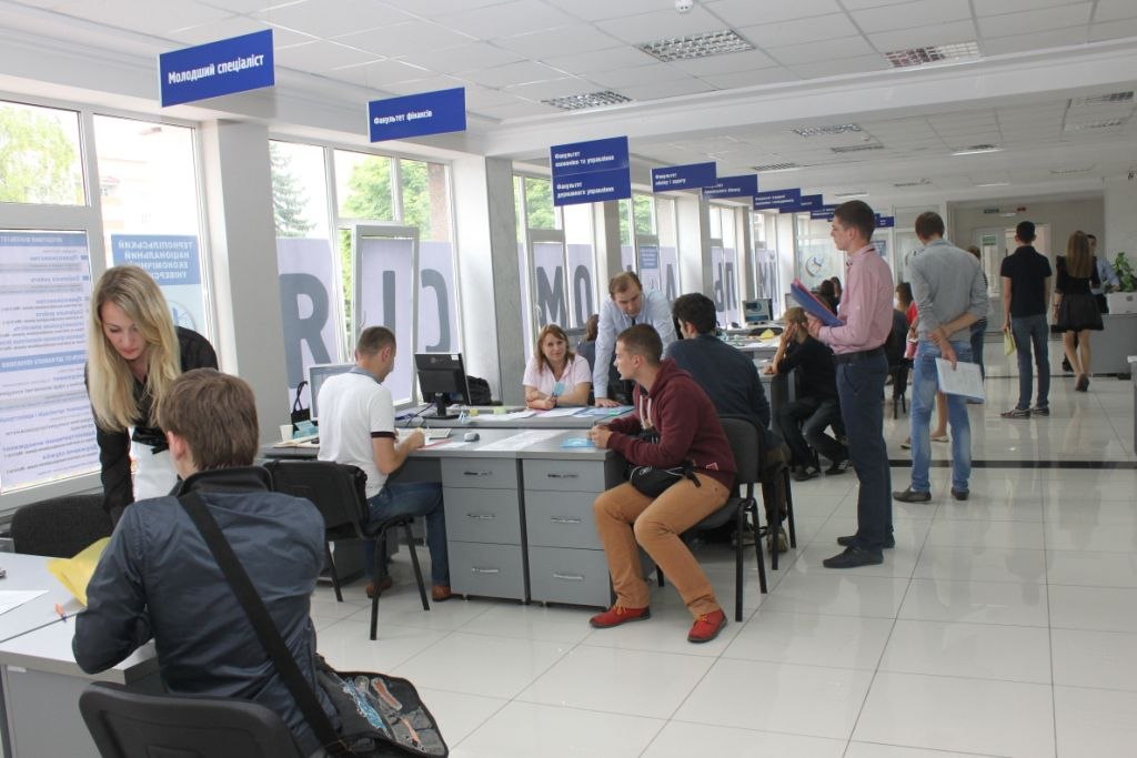 зарахування до університету