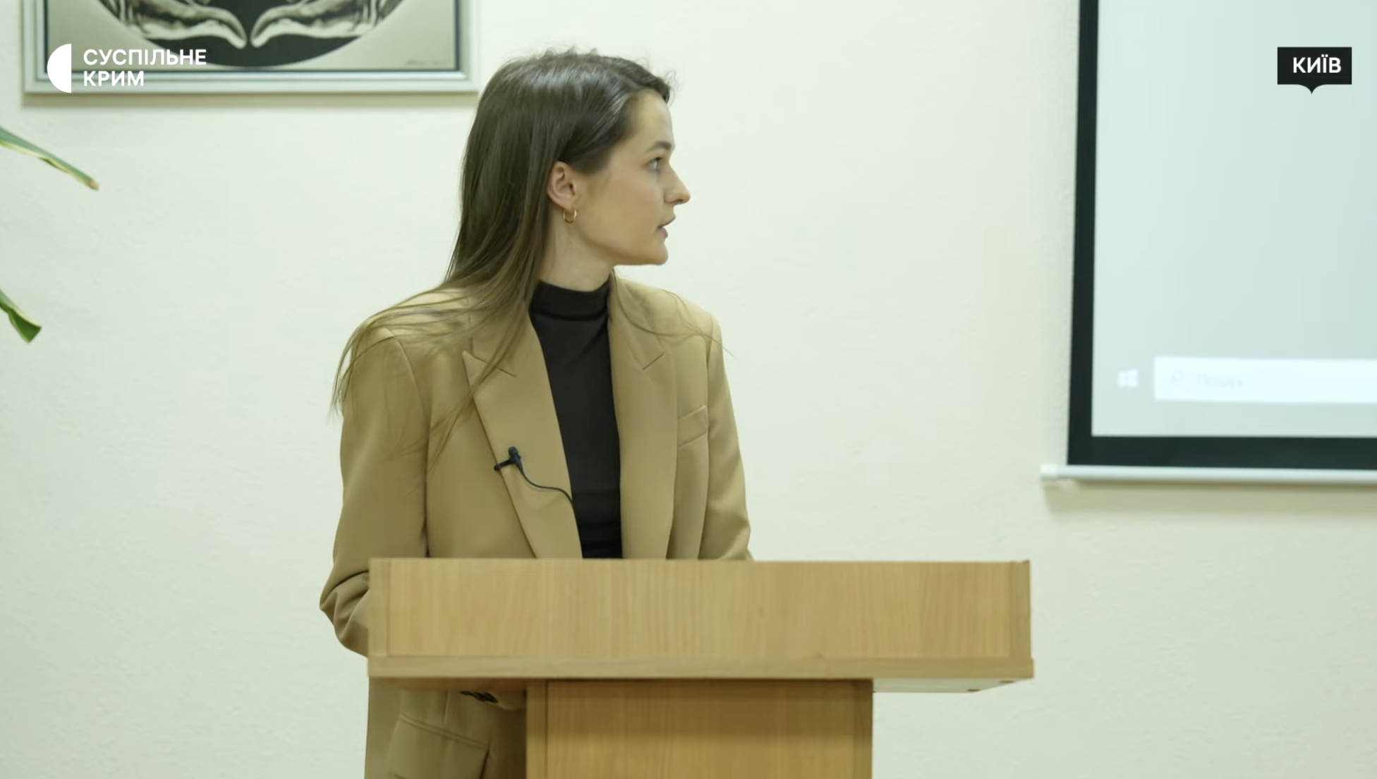університети